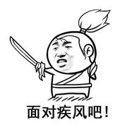 会飞的架构师的个人资料头像