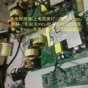 美汇精密维修头像
