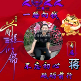 手机用户63891017797头像