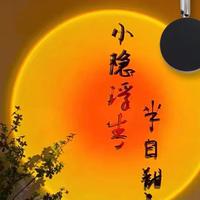 太乙TY头像