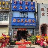 奇妙钢琴CmY头像