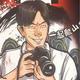 铁瓜丁 · 雅阁车主·车龄4年头像