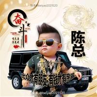 春风十里不如你198130591头像