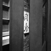 微笑zbh的个人资料头像