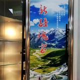 靠谱的笨牛头像