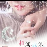 爱已不在完美8头像