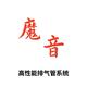 AWS高性能阀门排气头像