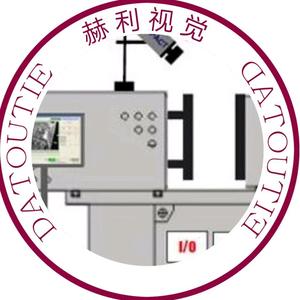 广东赫利视觉科技有限公司头像