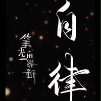 一公里有多远头像