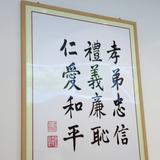 ZYL7975头像