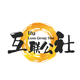   互联公社
                        头像