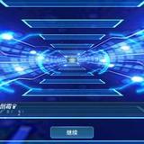 浪迹天涯。头像