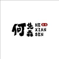 He8115头像