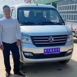 廖改昌头像