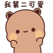 一只云卷云舒的个人资料头像