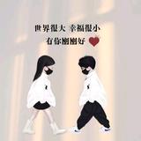 轲大佛爷头像