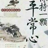 开心头像