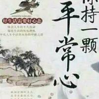 开心头像