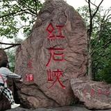 高级天空r6Z头像