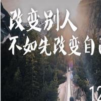 众观汽车评头像