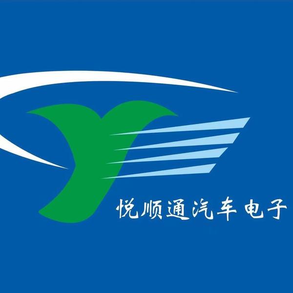 北京悦顺程通汽车电子头像