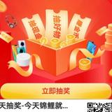 13905050977头像