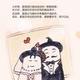 封之约 · 悦翔V3车主·车龄9年头像