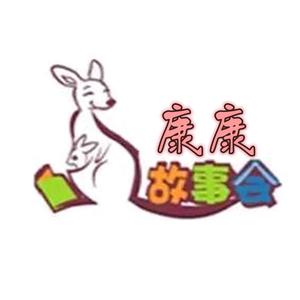 小新的蜡笔不见了3H5b头像