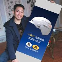 车商圈哥哥头像