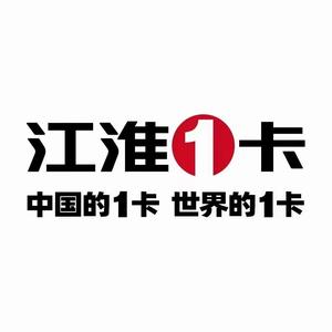 驻马店启程汽车销售有限公司头像