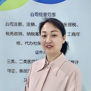 石家庄沅驰企业管理头像