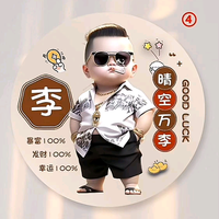 老李1J5a头像