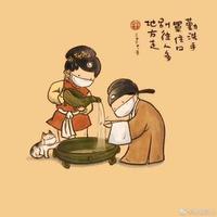 善良精灵qp头像