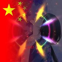 ༨ꫛꪝᝰ9731头像