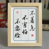 大卫滔滔宝宝头像