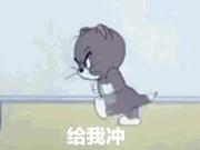 敷衍只是一种言语的个人资料头像