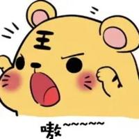 油腻t小帅哥头像