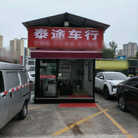 宜昌泰途汽车销售头像