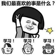 陈坛的个人资料头像