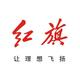 长沙美捷一汽红旗
                        头像
