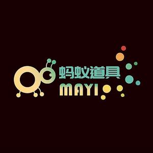 蚂蚁美陈厂家定制头像