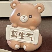 小奶豆的个人资料头像