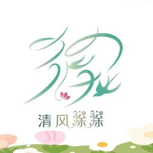 高个xu头像