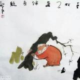 年头256头像