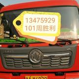 3724251973头像