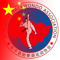 天道之你的月亮我的心头像