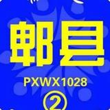用户2054884352793头像