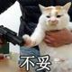用户134130972042头像
