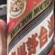 半醉半醒的小飞猪 · 哪吒L车主·车龄半年头像
