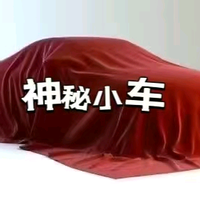 正大光明雪碧74M头像